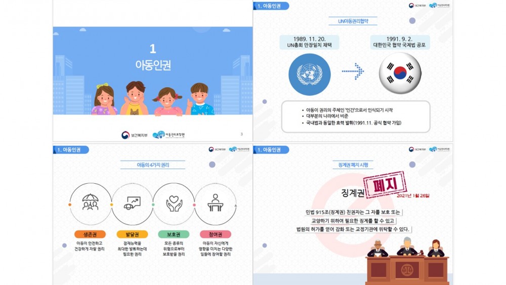 84681485860bafc5daf69f2727e424e9_1722221