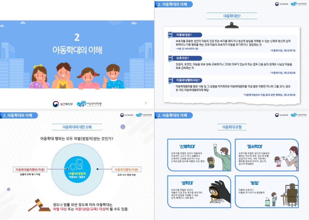 84681485860bafc5daf69f2727e424e9_1722221