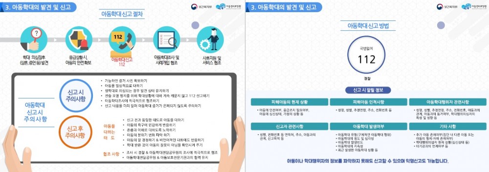 84681485860bafc5daf69f2727e424e9_1722221