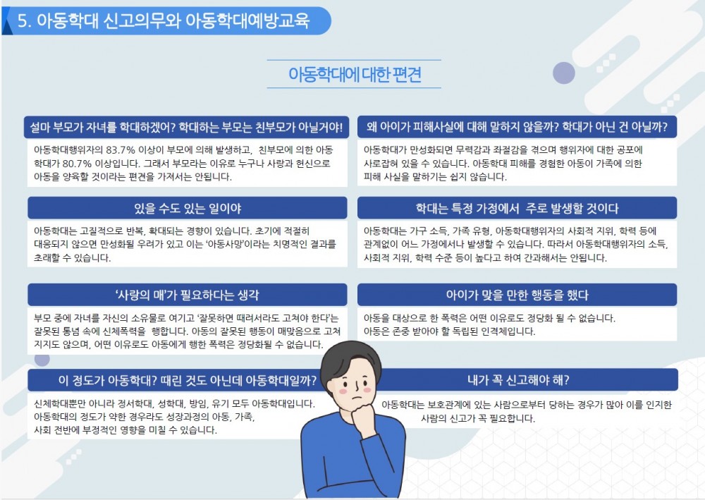 84681485860bafc5daf69f2727e424e9_1722221