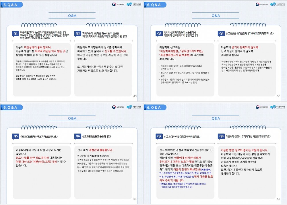 84681485860bafc5daf69f2727e424e9_1722221