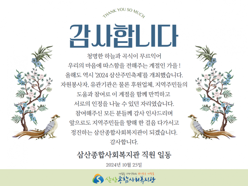 3d5dea6348eb1d16ac1fe5de350e8383_1729840