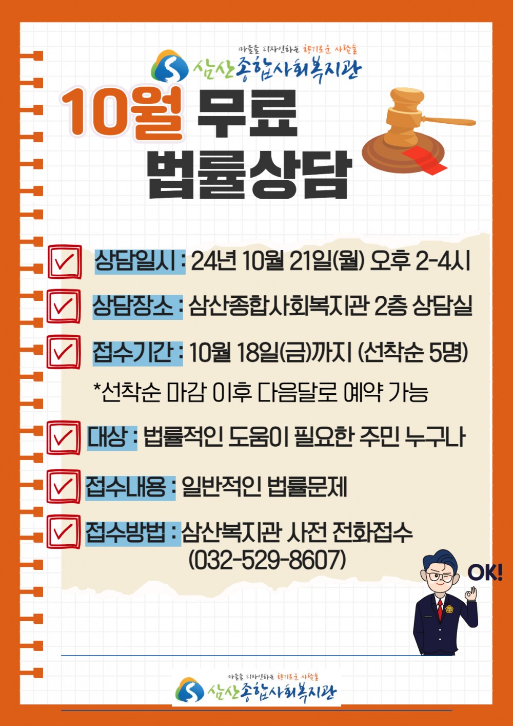 ee8c8aeaf2d2204e6c0917808558c50a_1727864