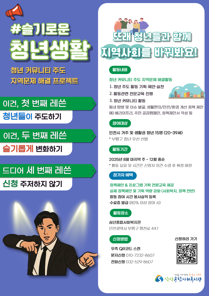 f4c0b76c04293b28c78a1aa262447157_1753837