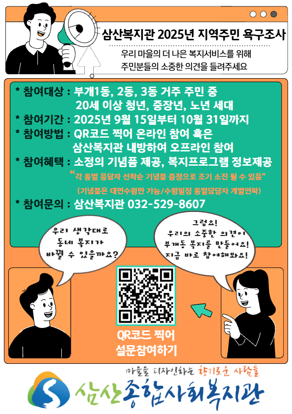 13605e7b86fdb816fefca662e607e4a5_1757550