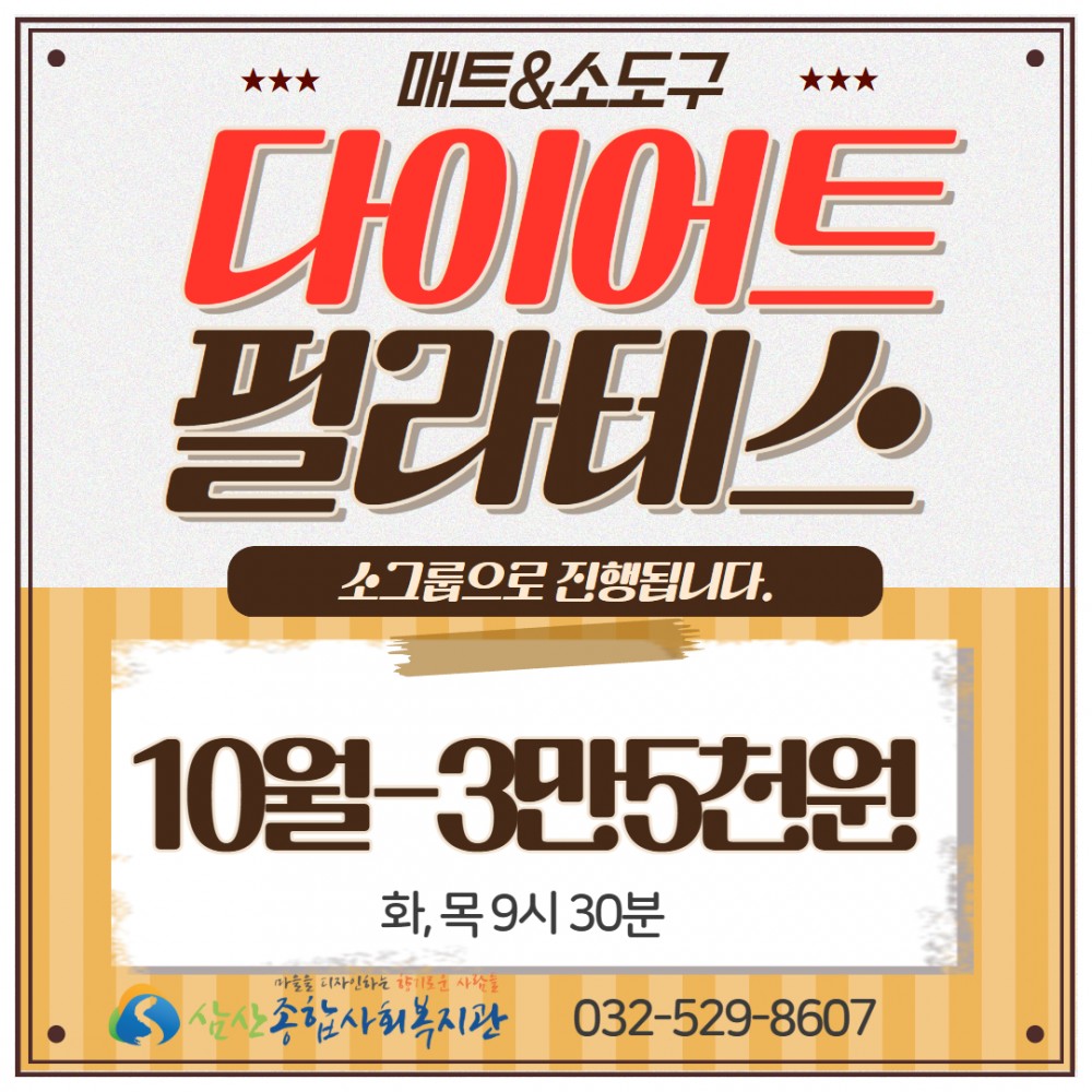 40f7618fff00657469c654262415685c_1758004