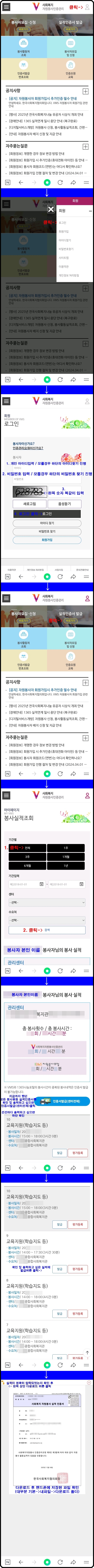 cd9b7e071c1b42fee7637b39a2bc87b0_1765190