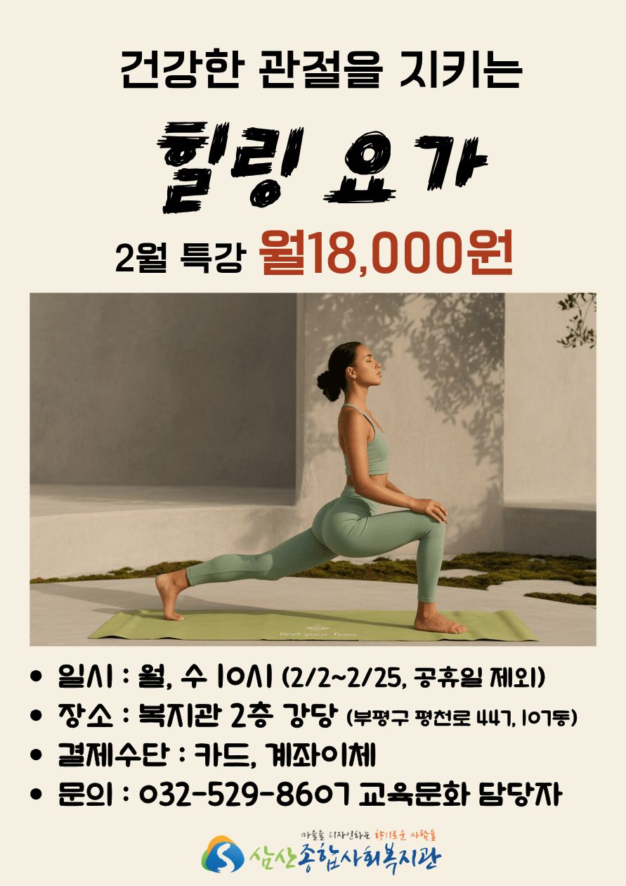 838c9d976ca4c6feff4bc206edda57d9_1769562