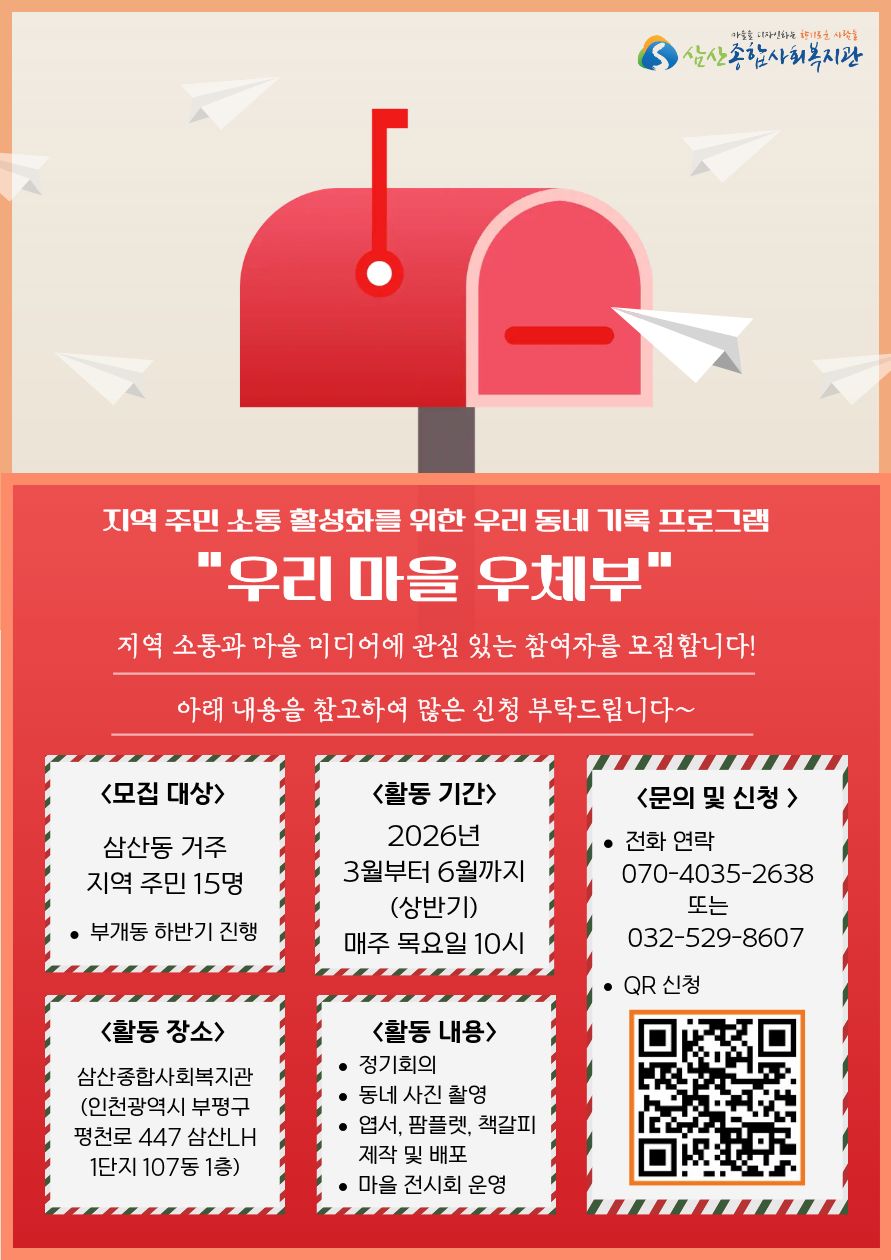 be5db77aa061a8c85a726361af7a200b_1771834