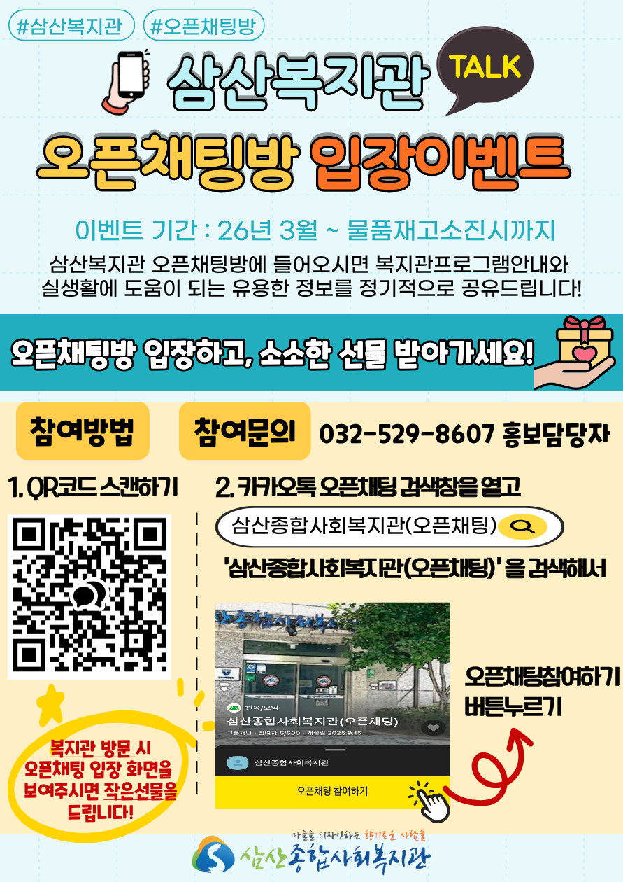 fce20eac8016fd0119d0c5f179fddf3a_1776934