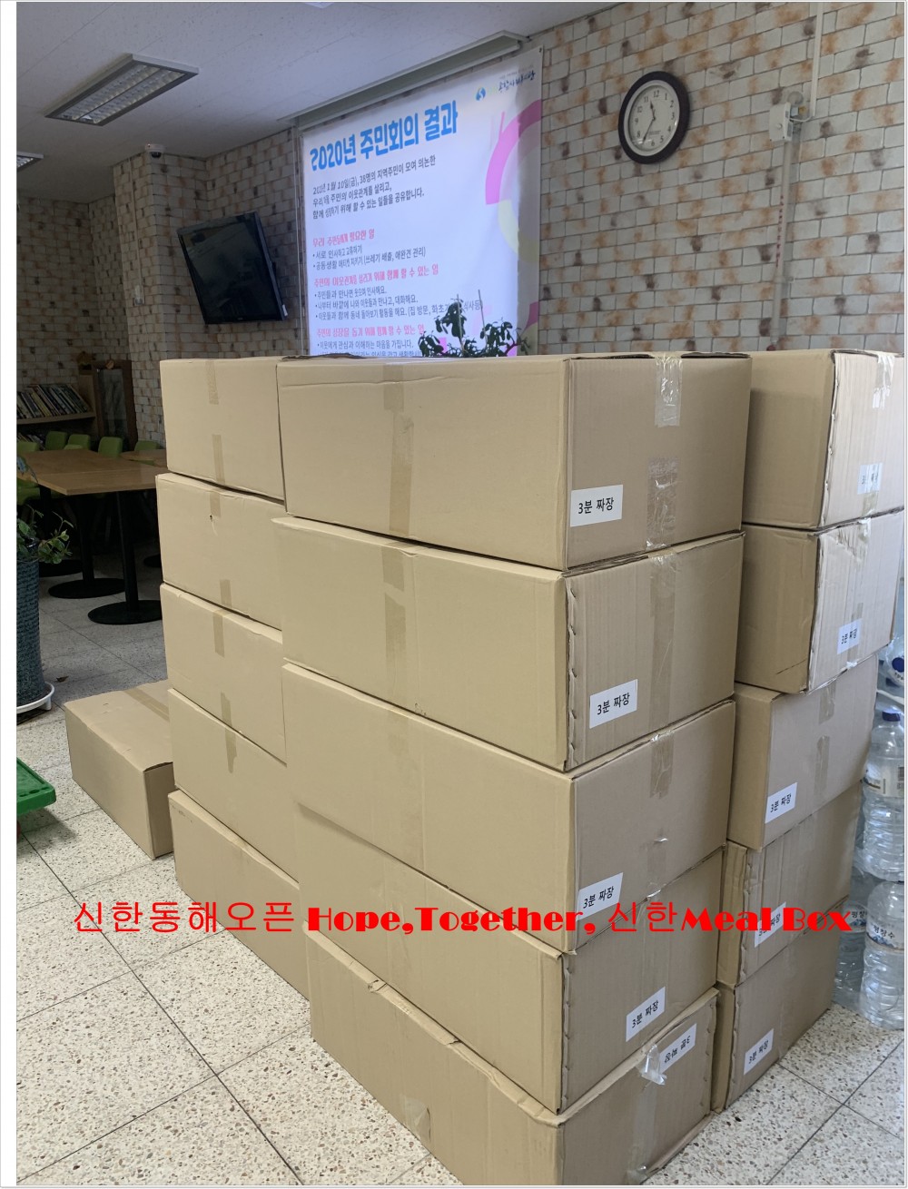 ec261d3aab94a638ec4cd0a54c3ec07e_1601942