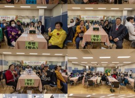 백순·구순·팔순  …